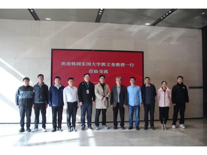 Shandong Lannuo engageart professor KWAK, Moon Kyu, Ph.D. fan 'e Dongguk University, Súd-Korea om tegearre nije ûndersyksûnderwerpen te ûntwikkeljen yn lûdskontrôle mei China Construction Achtste Engineering Division